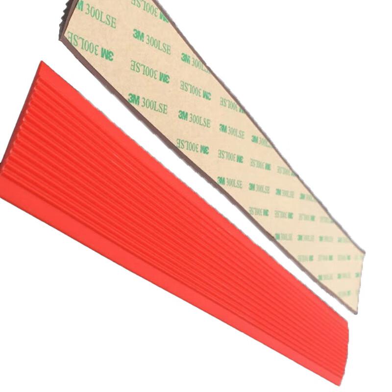 柒亦辰 QYC-3601 PVC软质塑料楼梯防滑条台阶止滑条 5cm*3.5mm 红色 12条起订按(条)销售 柒亦辰 QYC-3601 PVC软质塑料楼梯防滑条台阶止滑条 5cm*3.5mm 红色 12条起订按(条)销售