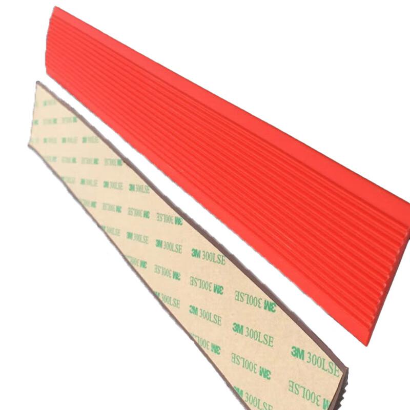 柒亦辰 QYC-3601 PVC软质塑料楼梯防滑条台阶止滑条 5cm*3.5mm 红色 12条起订按(条)销售 柒亦辰 QYC-3601 PVC软质塑料楼梯防滑条台阶止滑条 5cm*3.5mm 红色 12条起订按(条)销售