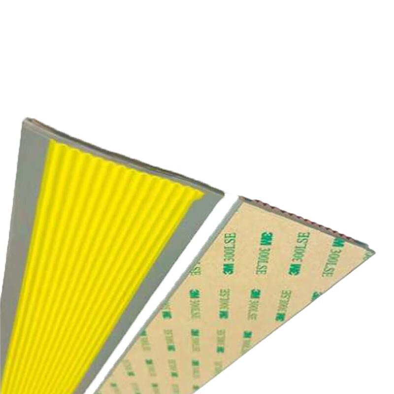 柒亦辰 QYC-3602 PVC软质塑料楼梯防滑条台阶止滑条 6cm*3mm 黄色灰  10条起订按（条）销售