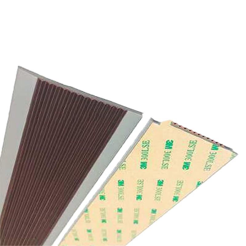 柒亦辰 QYC-3603 PVC软质塑料楼梯防滑条台阶止滑条 6cm*3mm 咖啡色灰  10条起订按（条）销售