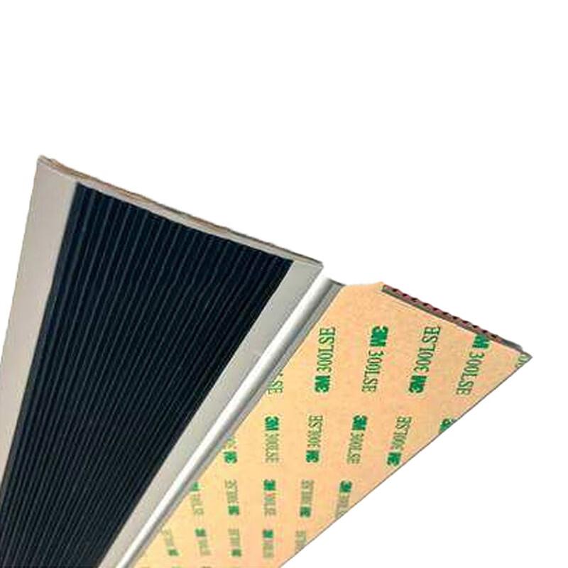 柒亦辰 QYC-3605 PVC软质塑料楼梯防滑条台阶止滑条 6cm*3mm 黑色灰  10条起订按（条）销售