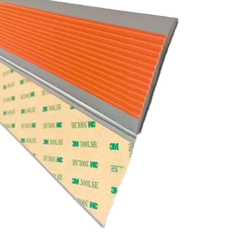 柒亦辰 QYC-3607 PVC软质塑料楼梯防滑条台阶止滑条 6cm*3mm桔红灰  10条起订按（条）销售