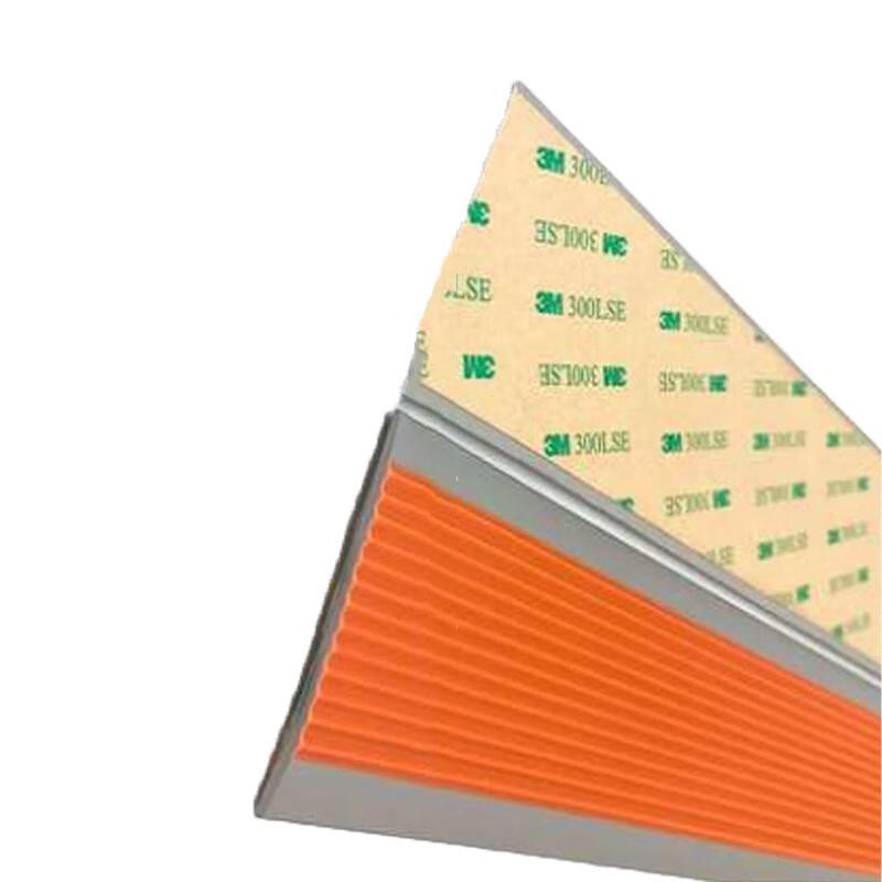 柒亦辰 QYC-3607 PVC软质塑料楼梯防滑条台阶止滑条 6cm*3mm桔红灰 10条起订按(条)销售 柒亦辰 QYC-3607 PVC软质塑料楼梯防滑条台阶止滑条 6cm*3mm桔红灰 10条起订按(条)销售