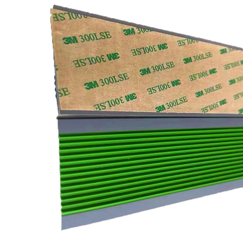 柒亦辰 QYC-3609 PVC软质塑料楼梯防滑条台阶止滑条 6cm*3mm 绿灰 10条起订按(条)销售 柒亦辰 QYC-3609 PVC软质塑料楼梯防滑条台阶止滑条 6cm*3mm 绿灰 10条起订按(条)销售