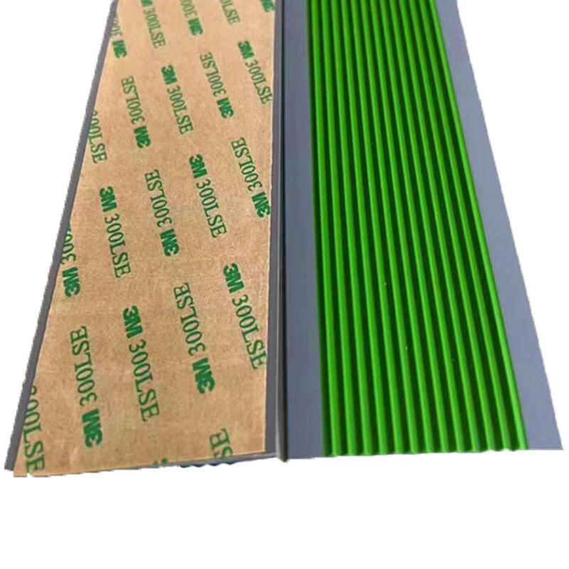 柒亦辰 QYC-3609 PVC软质塑料楼梯防滑条台阶止滑条 6cm*3mm 绿灰 10条起订按(条)销售 柒亦辰 QYC-3609 PVC软质塑料楼梯防滑条台阶止滑条 6cm*3mm 绿灰 10条起订按(条)销售