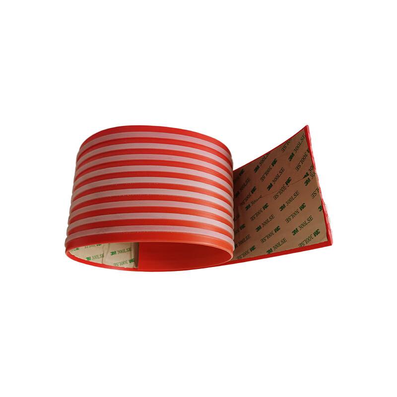 柒亦辰 QYC-3634 夜光防滑条PVC软质塑胶 10cm宽 红色  5米起订按（米）销售