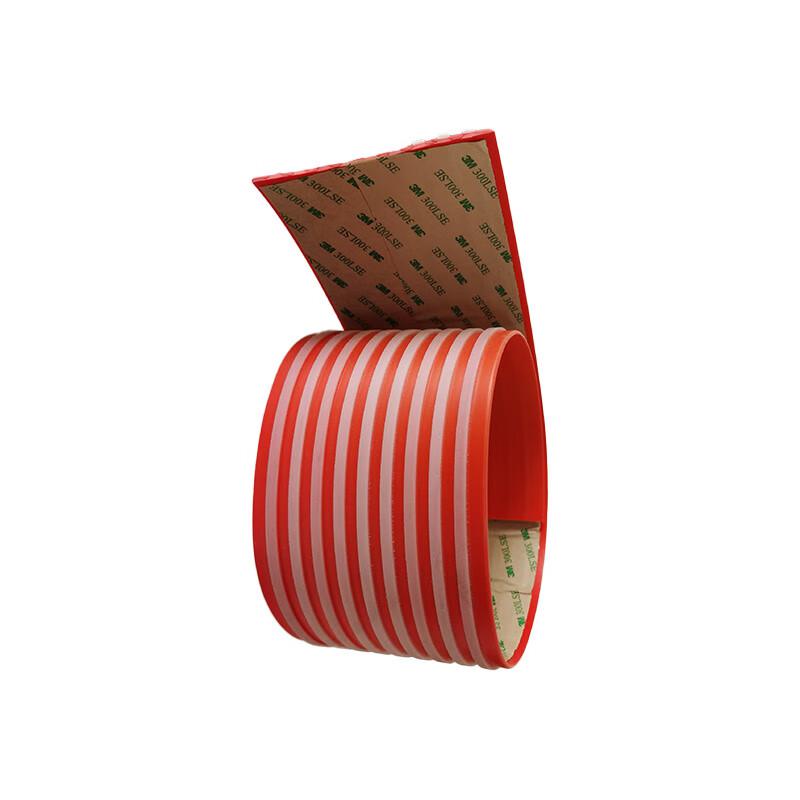 柒亦辰 QYC-3634 夜光防滑条PVC软质塑胶 10cm宽 红色 5米起订按(米)销售 柒亦辰 QYC-3634 夜光防滑条PVC软质塑胶 10cm宽 红色 5米起订按(米)销售