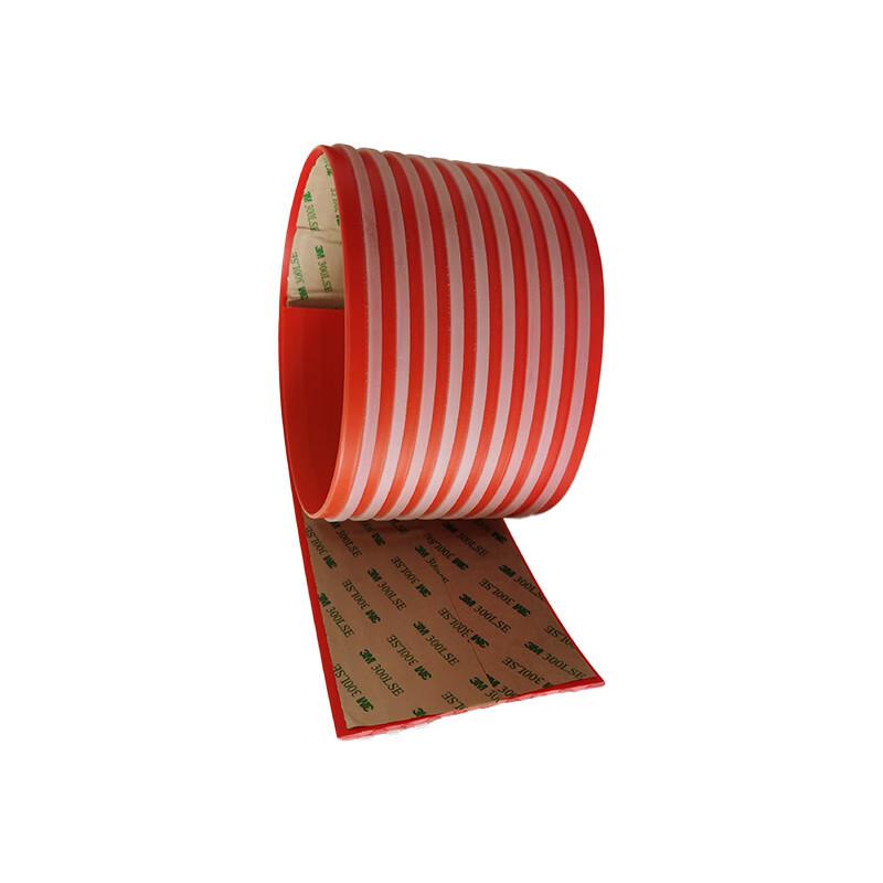 柒亦辰 QYC-3634 夜光防滑条PVC软质塑胶 10cm宽 红色 5米起订按(米)销售 柒亦辰 QYC-3634 夜光防滑条PVC软质塑胶 10cm宽 红色 5米起订按(米)销售