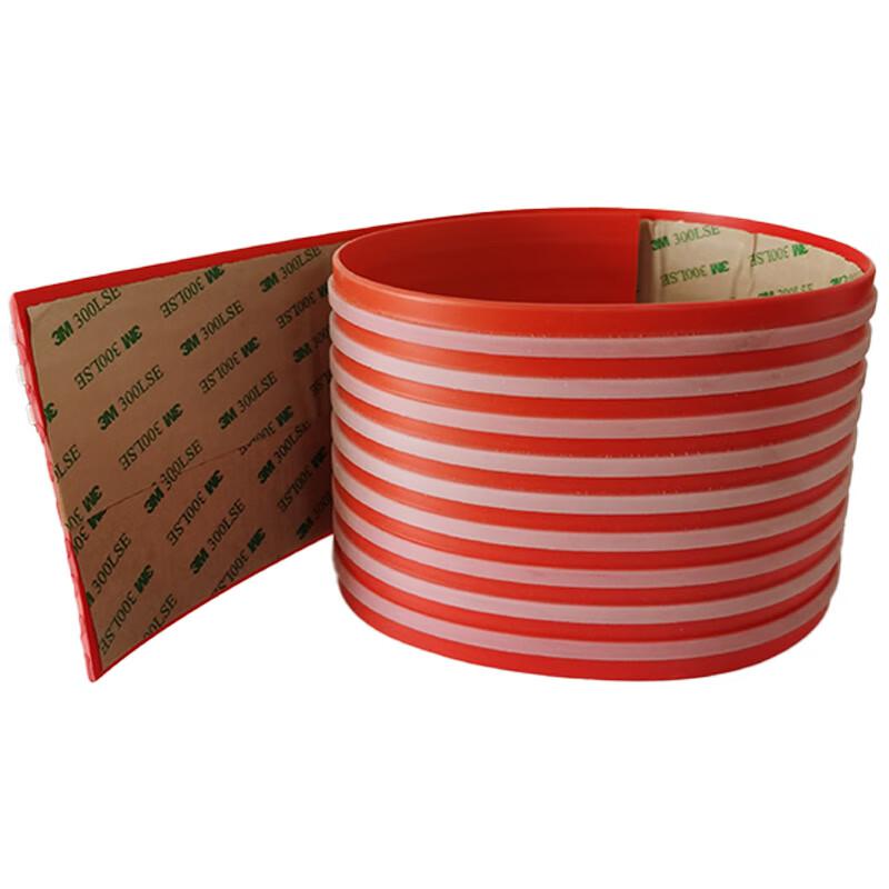 柒亦辰 QYC-3634 夜光防滑条PVC软质塑胶 10cm宽 红色 5米起订按(米)销售 柒亦辰 QYC-3634 夜光防滑条PVC软质塑胶 10cm宽 红色 5米起订按(米)销售