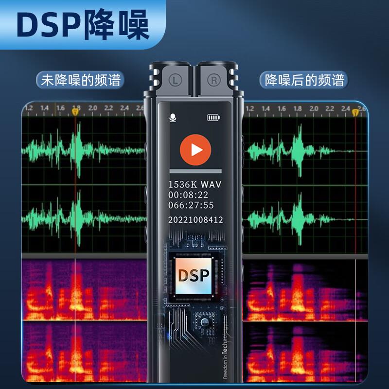 爱国者 R2210 录音笔 64G 黑色按(个)销售 爱国者 R2210 录音笔 64G 黑色按(个)销售