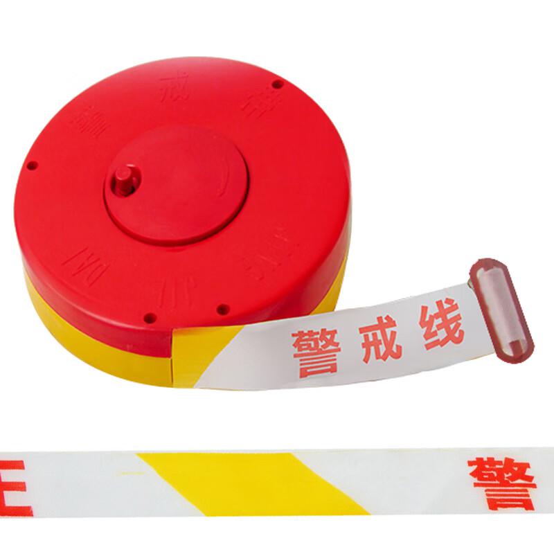 伏兴 C1002 盘式警示带 安全隔离警示线警戒带 警戒线-黄白4cm*50米盒装按（盒）销售