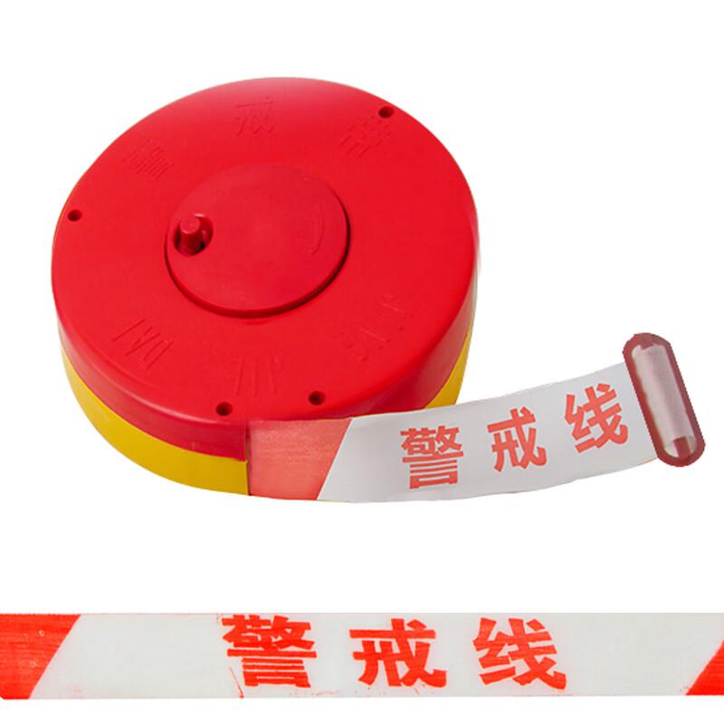 伏兴 C1007 盘式警示带 安全隔离警示线警戒带 警戒线-红白4cm*100米盒装按(盒)销售