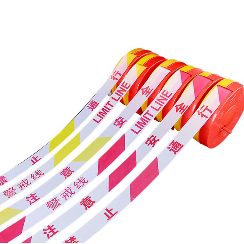 伏兴 C1007 盘式警示带 安全隔离警示线警戒带 警戒线-红白4cm*100米盒装按(盒)销售 伏兴 C1007 盘式警示带 安全隔离警示线警戒带 警戒线-红白4cm*100米盒装按(盒)销售