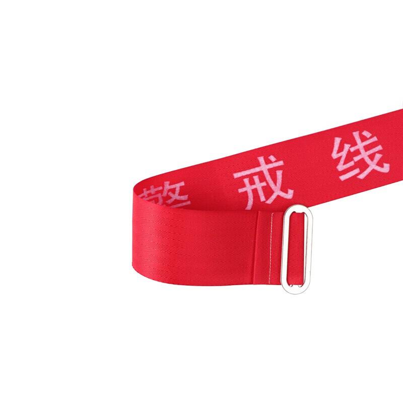 伏兴 C1021 盒装电力警戒带 警戒线安全警示带 加厚帆布5cm*50米-警戒线按（盒）销售