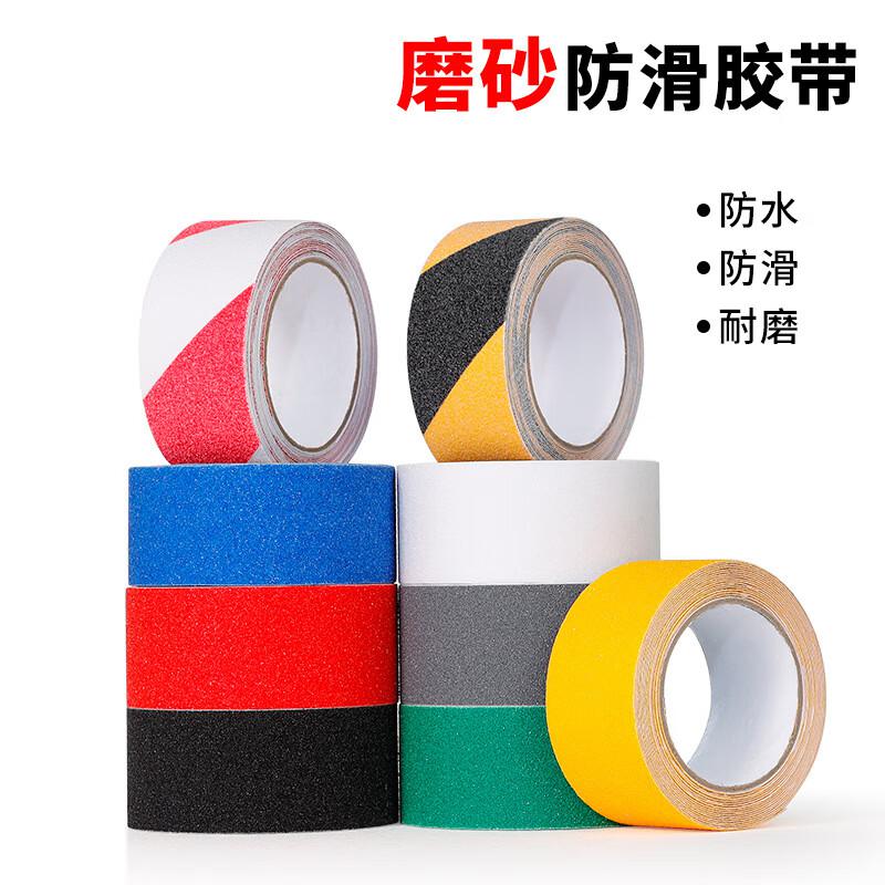 伏兴 C1056 磨砂防滑警示胶带 10cm*10米 黄色按（卷）销售