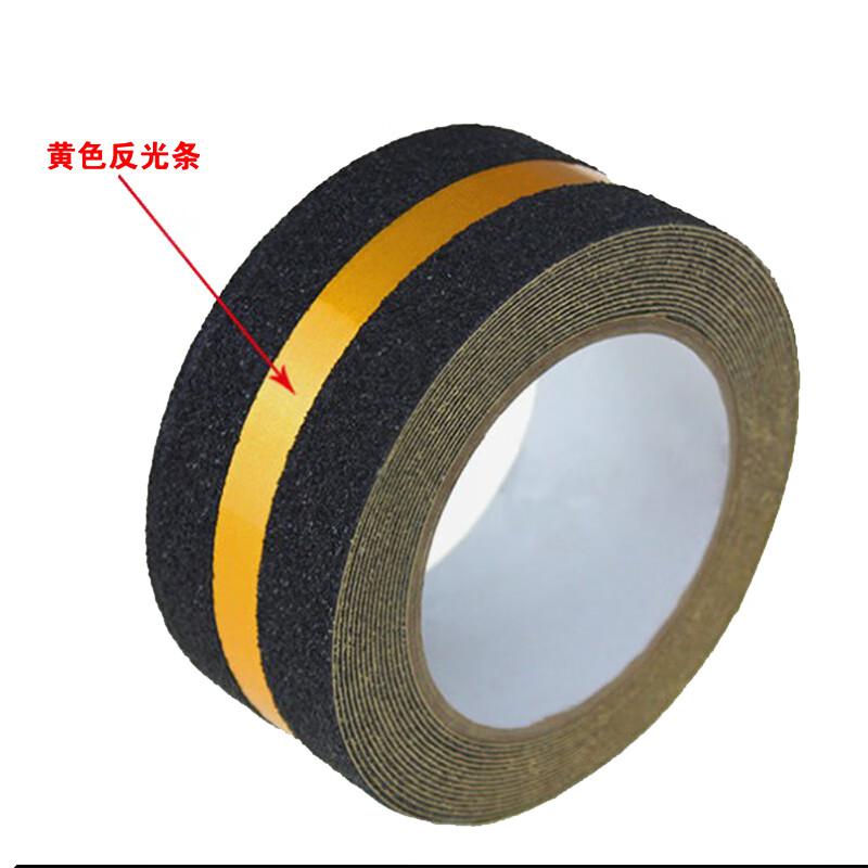 伏兴 C1069 夜光胶带磨砂防滑警示胶带 黄色反光条 5cm*5米按（卷）销售