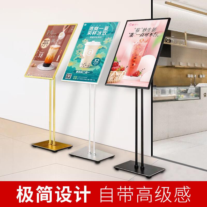 伏兴 C1217 双杆立式展示牌 落地式广告牌指示牌不锈钢立牌指引牌 A3金色圆底按（个）销售