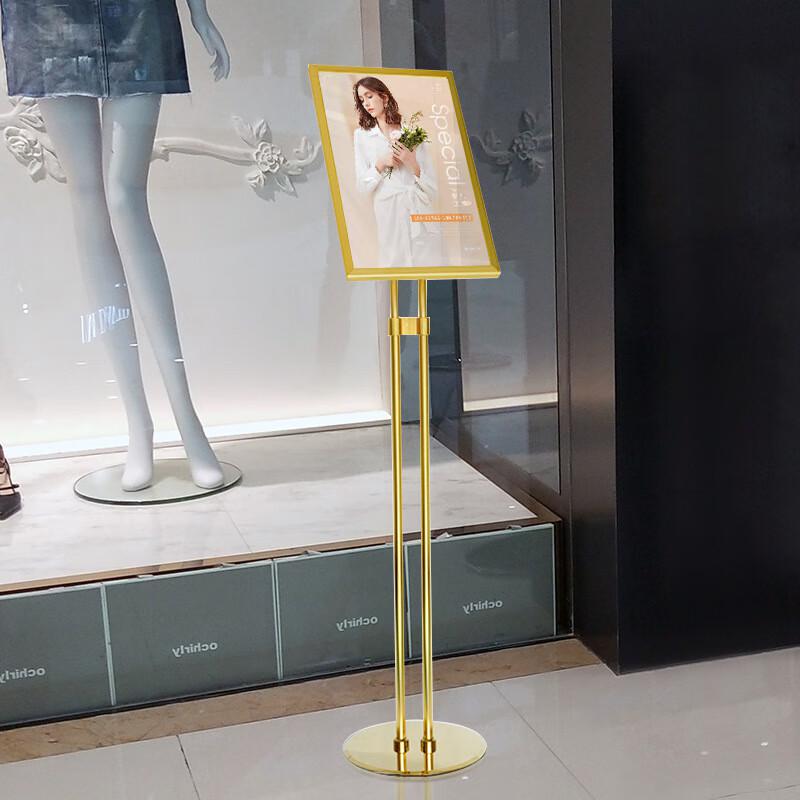 伏兴 C1217 双杆立式展示牌 落地式广告牌指示牌不锈钢立牌指引牌 A3金色圆底按（个）销售