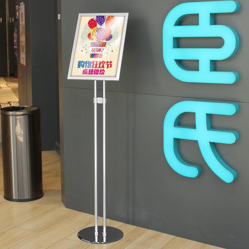伏兴 C1217 双杆立式展示牌 落地式广告牌指示牌不锈钢立牌指引牌 A3金色圆底按（个）销售