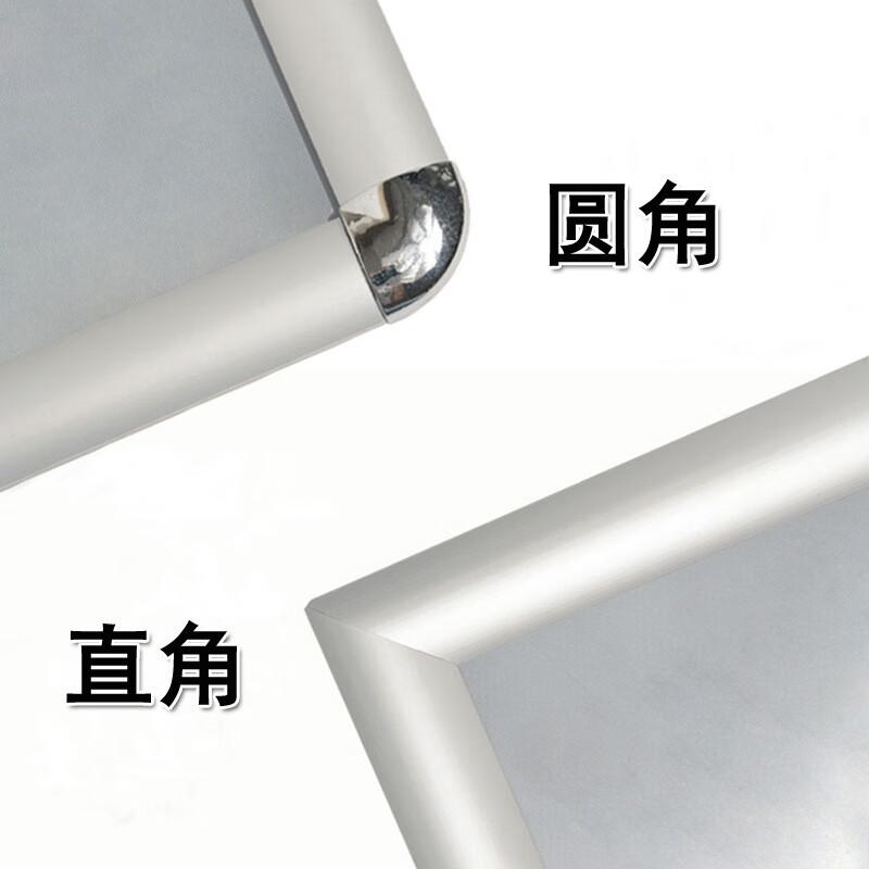 伏兴 C1230 立式指示牌 警示牌广告牌展示架落地式导向牌不锈钢立牌 黑色A4直角按（个）销售