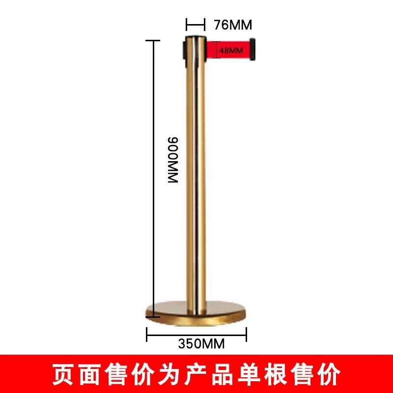 伏兴 C1257 一米线栏杆座 伸缩警戒隔离带 不锈钢围栏银行排队护栏 钛金5米线(1根)按（根）销售