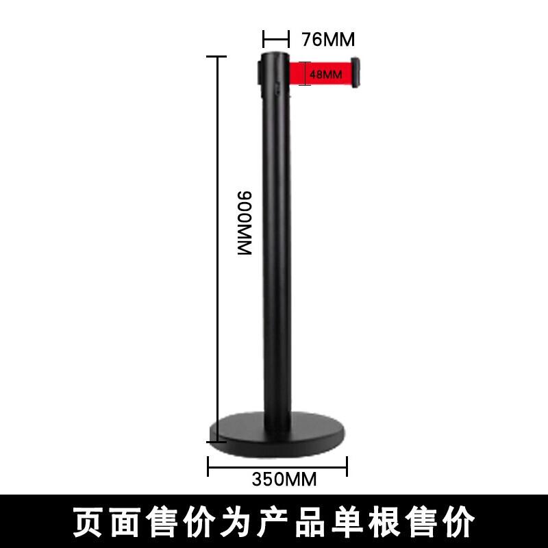 伏兴 C1259 一米线栏杆座 伸缩警戒隔离带 不锈钢围栏银行排队护栏 烤漆黑3米线(1根)按（根）销售