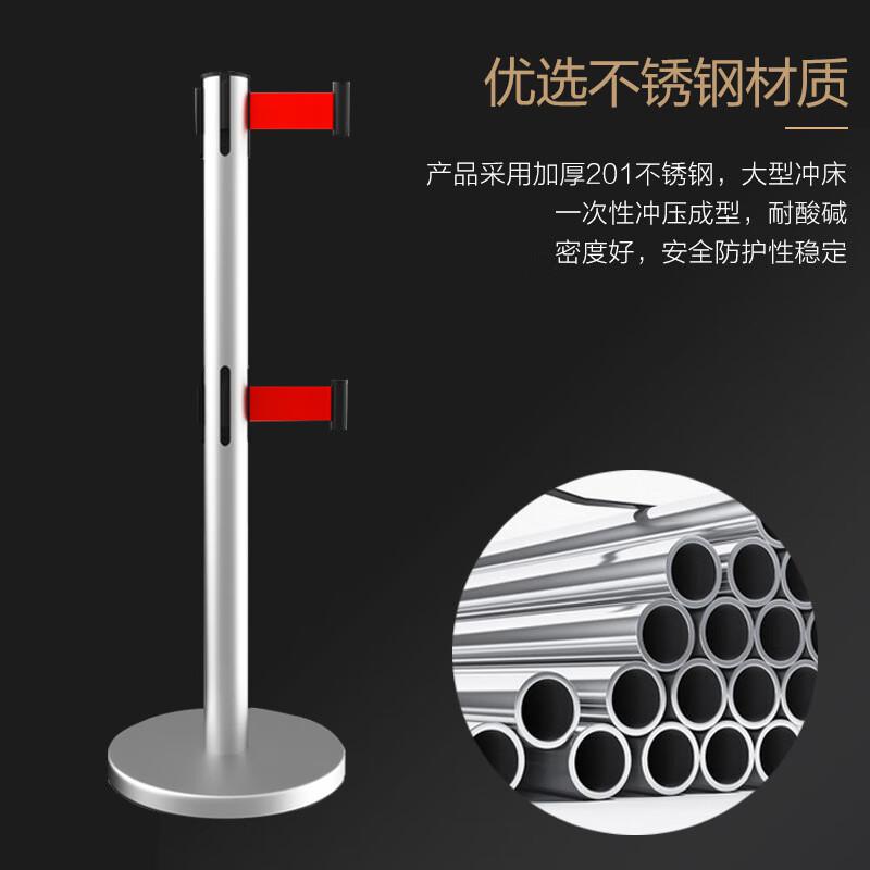 伏兴 C1261 一米线栏杆警示柱 不锈钢伸缩隔离带围栏杆警戒线安全警示带 双层银色2米(1根)按（根）销售