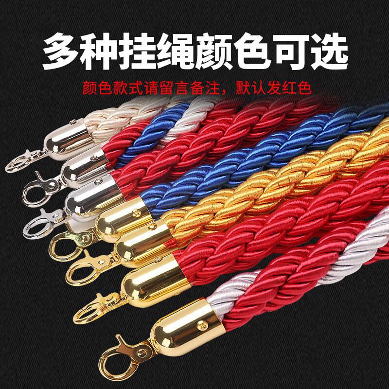 伏兴 C1288 礼宾杆挂绳 1.5米/根 银扣绒布挂绳(颜色拍下请备注)按（根）销售