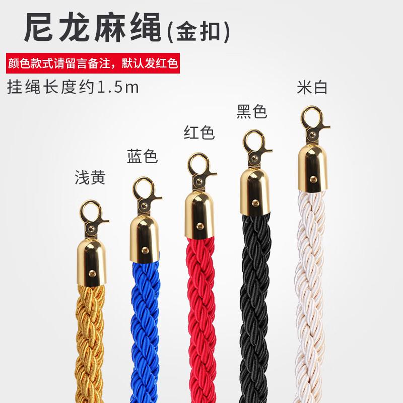 伏兴 C1289 礼宾杆挂绳 1.5米/根 金扣尼龙挂绳(颜色拍下请备注)按（根）销售
