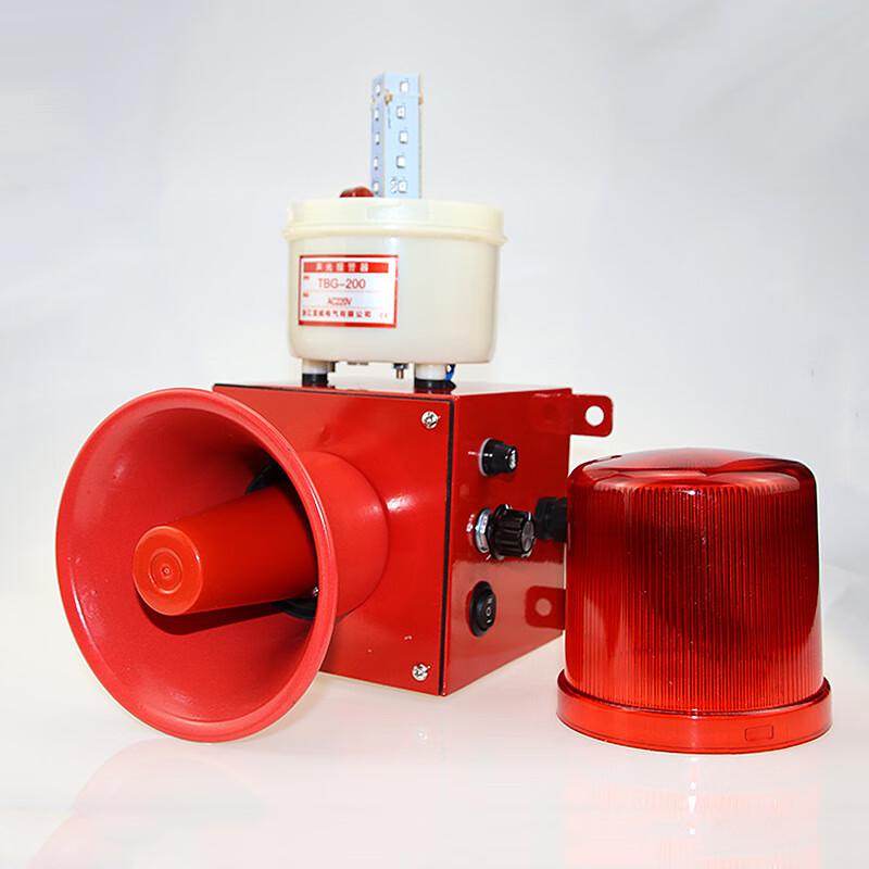 伏兴 C1343 高分贝声光一体报警器 港口商场小区语音报警喇叭 24V(3语音)TBG-200型按(台)销售 伏兴 C1343 高分贝声光一体报警器 港口商场小区语音报警喇叭 24V(3语音)TBG-200型按(台)销售