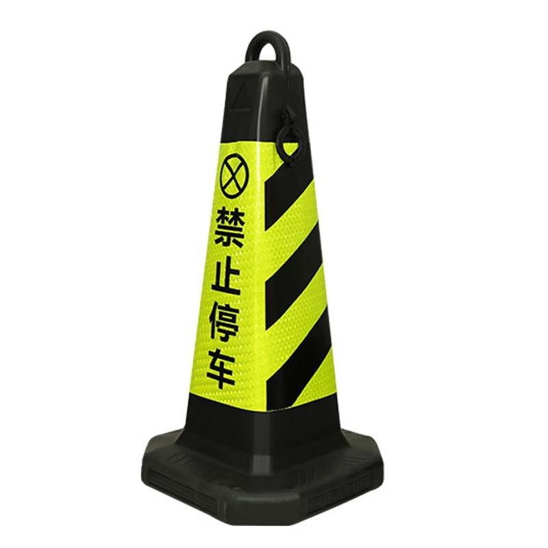 伏兴 C1364 反光路锥塑料方锥 68cm塑料方锥侧环款红白斜纹（禁止停车）按（个）销售