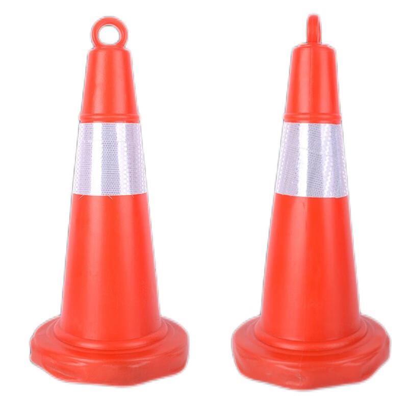 伏兴 C1381 反光路锥塑料圆锥 红白通用型车位锥 PE塑料提环圆锥70cm按个销售