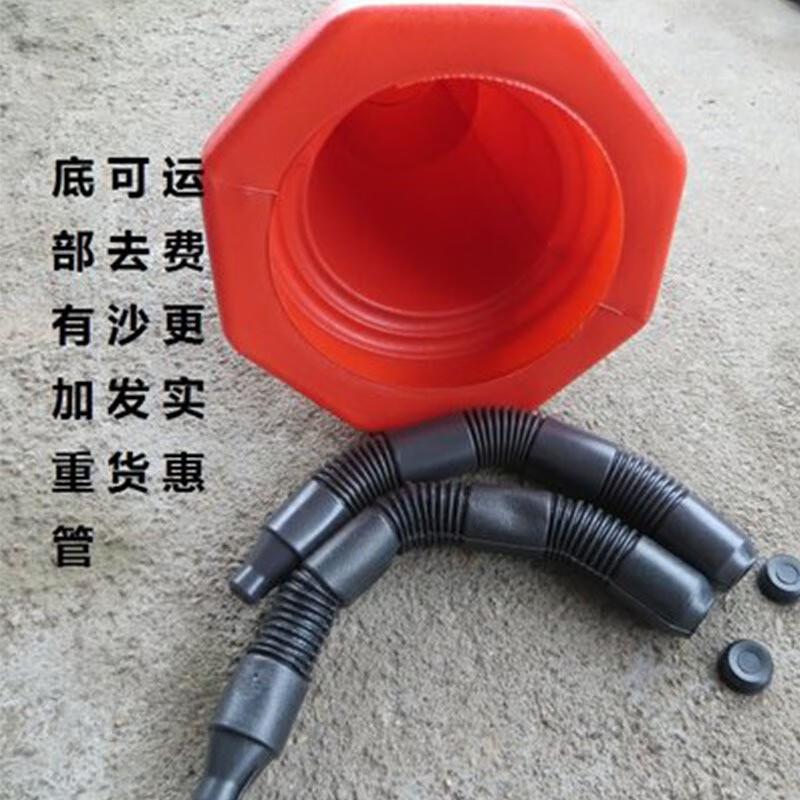 伏兴 C1381 反光路锥塑料圆锥 红白通用型车位锥 PE塑料提环圆锥70cm按个销售