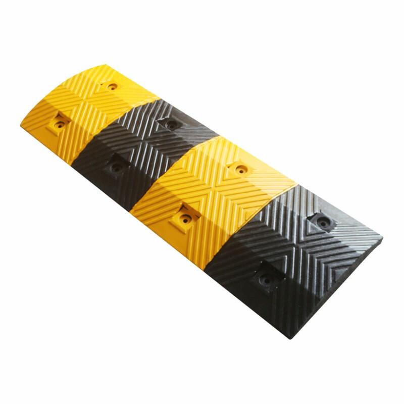 伏兴 C1433 减速带 道路减速板减速路拱减速垄 橡胶减速带宽35cm*4cm*100cm按（个）销售