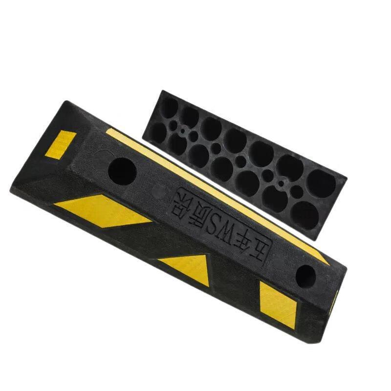 伏兴 C1443 橡塑车轮限位器 停车位挡车器车轮定位器倒车止退器 质保5年(55*15*10cm)按（个）销售