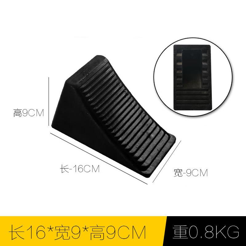 伏兴 C1450 橡胶止退器 阻车器斜坡阻退器车轮定位器挡车器 [适用非机动车-0.8kg]16*9*9cm按（个）销售