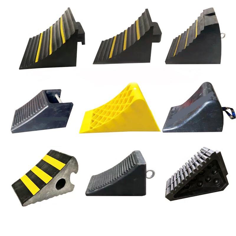 伏兴 C1457 橡胶止退器 阻车器斜坡阻退器车轮定位器挡车器 [适用3吨内汽车-5.5kg]28.5*15*19cm按（个）销售