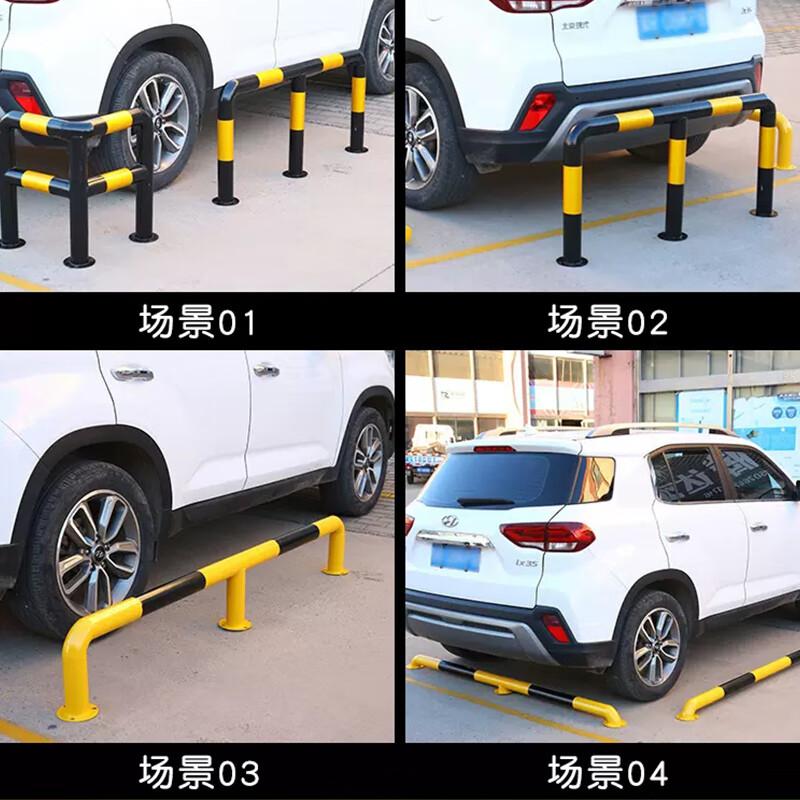 伏兴 C1461 钢管挡车器 车位限位器倒车防撞护栏停车防撞杆 0.6米长角铁10高1.5厚黄黑按（个）销售