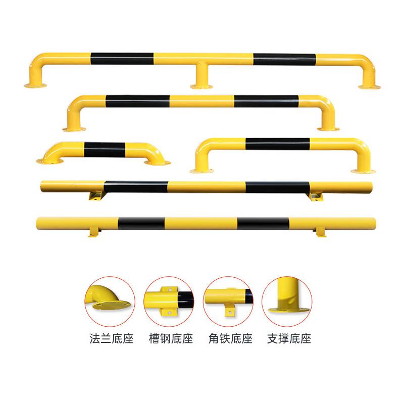 伏兴 C1468 钢管挡车器 车位限位器倒车防撞护栏停车防撞杆 1.5米长U型20高2.0厚黄黑按（个）销售