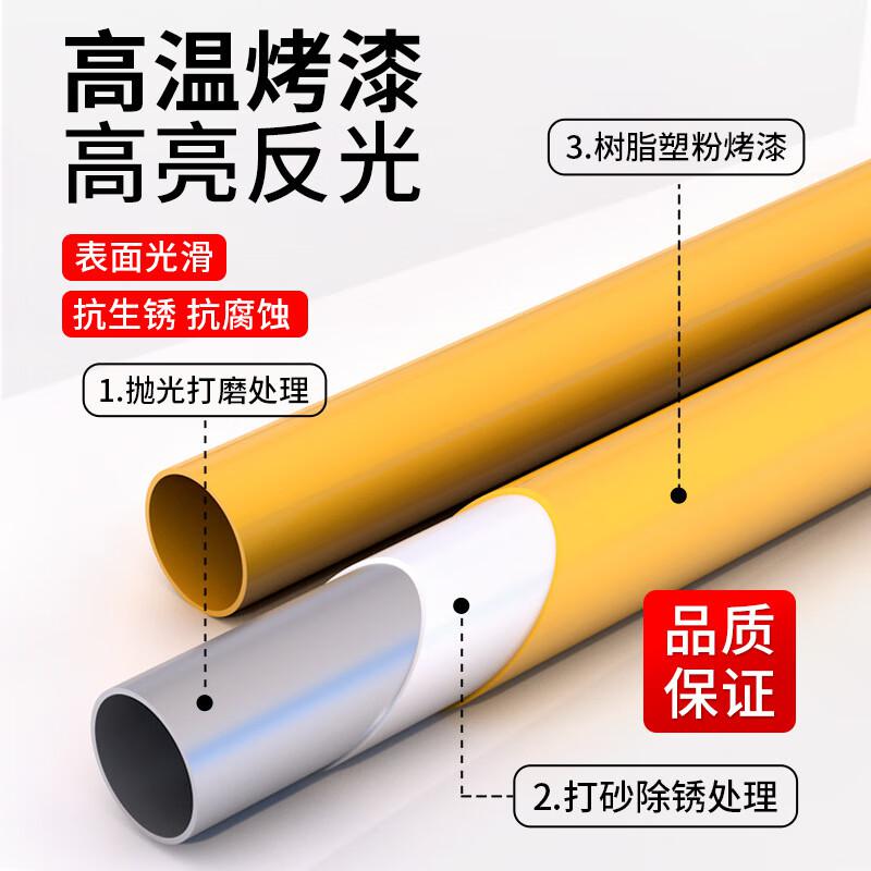 伏兴 C1468 钢管挡车器 车位限位器倒车防撞护栏停车防撞杆 1.5米长U型20高2.0厚黄黑按（个）销售