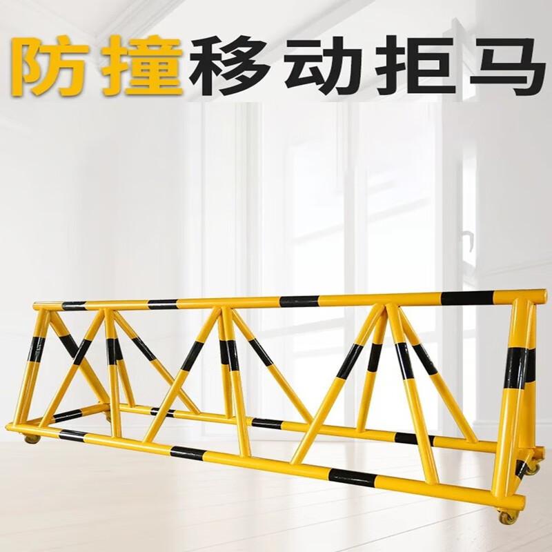 伏兴 C1511 米字型拒马路障防冲撞拒马移动护栏挡车拒马路障护栏 可定 89管米型拒马按(米)销售 伏兴 C1511 米字型拒马路障防冲撞拒马移动护栏挡车拒马路障护栏 可定 89管米型拒马按(米)销售