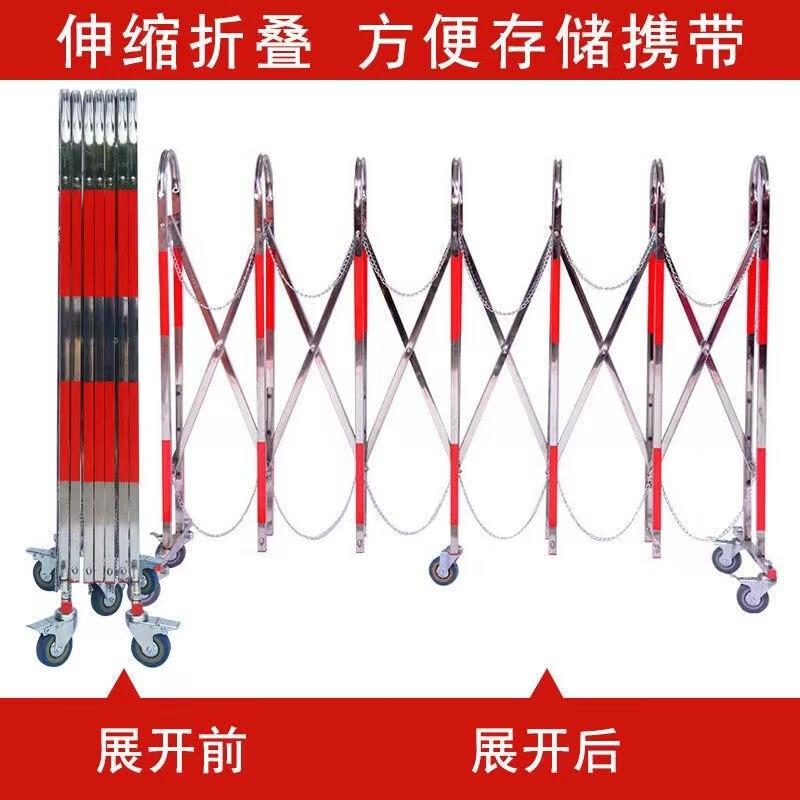 伏兴 C1542 不锈钢伸缩护栏 可移动拱形伸缩围栏可折叠移动防护栏 红色高1.1米（1米价格 3米起订）按（米）销售