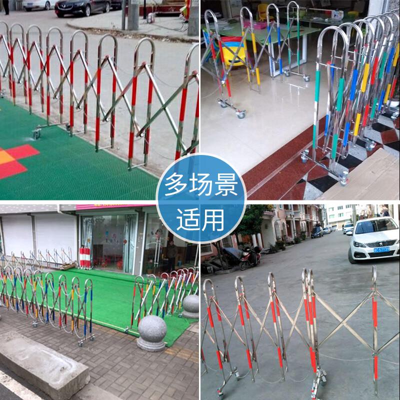 伏兴 C1547 不锈钢伸缩护栏 可移动拱形伸缩围栏可折叠移动防护栏 彩色高1.4米（1米价格 3米起订）按（米）销售
