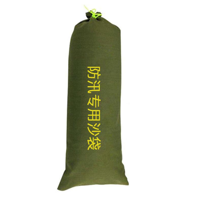 伏兴 C1607 防汛沙袋 消防防洪沙包帆布沙袋 有机硅抽绳款25*70cm 10条(不含沙)按组销售