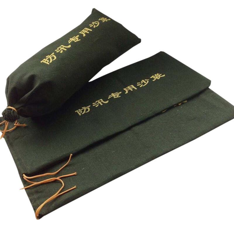 伏兴 C1607 防汛沙袋 消防防洪沙包帆布沙袋 有机硅抽绳款25*70cm 10条（不含沙）按组销售