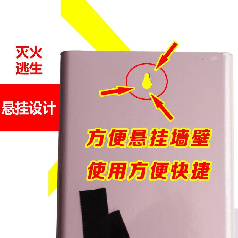 伏兴 C1914 硅胶灭火毯 应急逃生毯 酒店办公楼防火毯应急毯 硅胶 盒装1.2*1.2米橙色按（张）销售