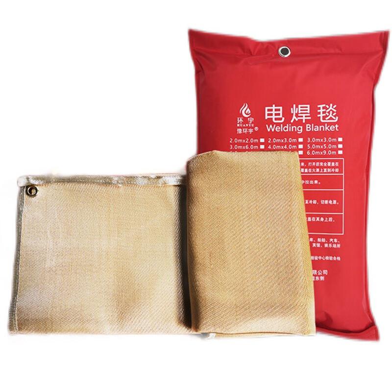 伏兴 C1927 电焊防护毯 灭火毯防火毯 加厚玻璃纤维材质 袋装5*5米按张销售
