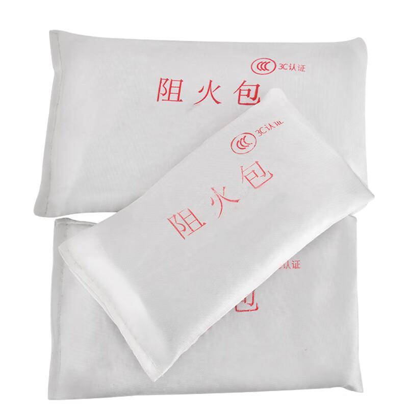 伏兴 C1951 阻火包 防火包 膨胀封堵 国标720型 10包按组销售
