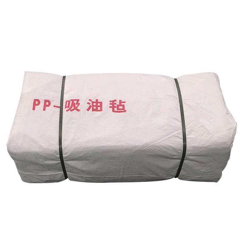 伏兴 C1969 吸油毡工业吸油棉片 漏油应急吸油棉吸油拒水聚丙烯吸油垫 PP-1 1*2米*5mm20片/包 20kg按(包)销售 伏兴 C1969 吸油毡工业吸油棉片 漏油应急吸油棉吸油拒水聚丙烯吸油垫 PP-1 1*2米*5mm20片/包 20kg按(包)销售