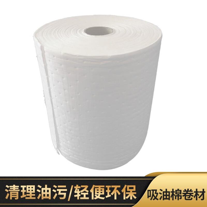 伏兴 C1972 吸油棉卷材 复合吸油毡PP吸油卷吸附毡油毡垫吸污垫吸油棉片 宽1米*30米*厚2mm按（条）销售